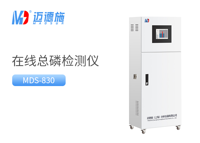 总磷是什么?总磷的标准含量.jpg 总磷是什么?总磷的标准含量.jpg